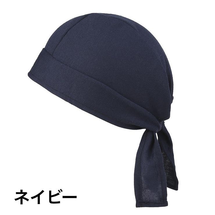 ターバンキャップ ワッチキャップ ビーニー | PlusNao | 詳細画像9 