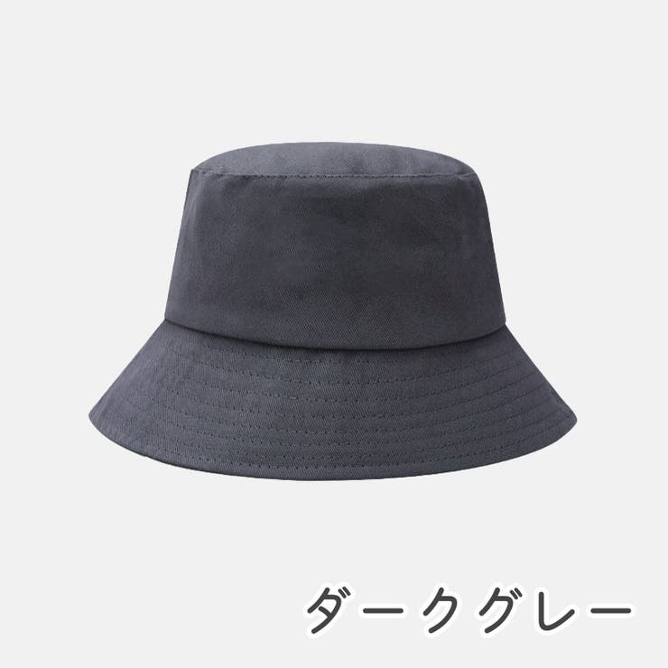 バゲットハット 帽子 レディース | PlusNao | 詳細画像10 