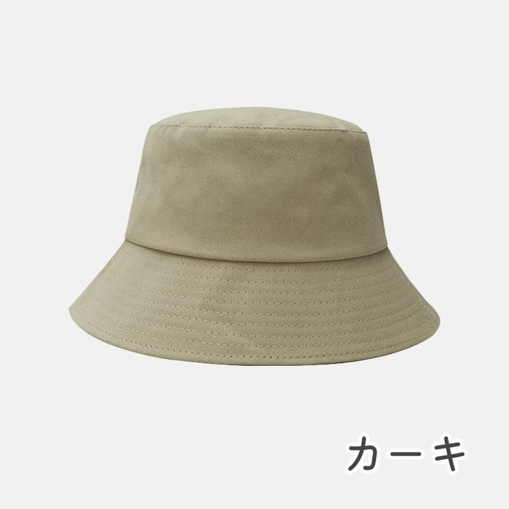 バゲットハット 帽子 レディース | PlusNao | 詳細画像11 