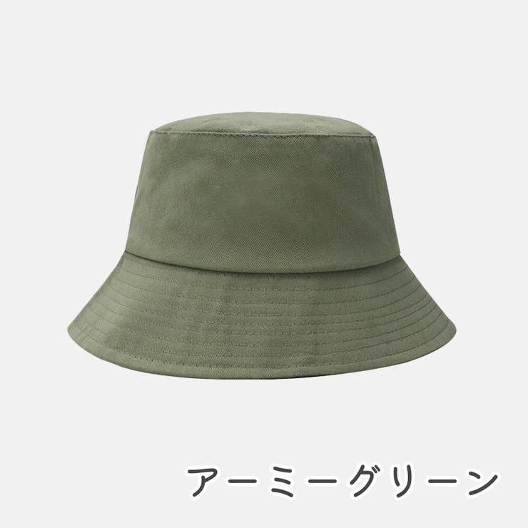 バゲットハット 帽子 レディース | PlusNao | 詳細画像12 