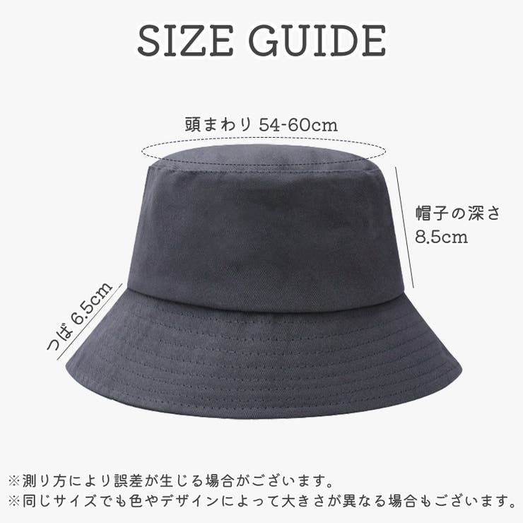バゲットハット 帽子 レディース | PlusNao | 詳細画像13 