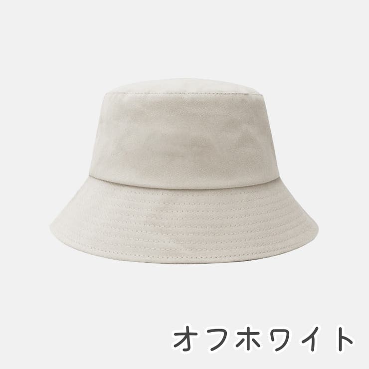 バゲットハット 帽子 レディース | PlusNao | 詳細画像7 
