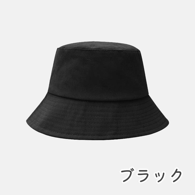 バゲットハット 帽子 レディース | PlusNao | 詳細画像8 