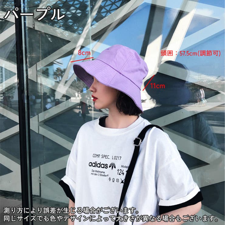 バケットハット レディース 女性 | PlusNao | 詳細画像19 