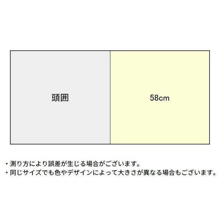 麦わら帽子 メンズ ペーパー | PlusNao | 詳細画像11 