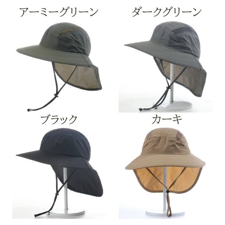サファリハット メンズ 帽子 | PlusNao | 詳細画像7 