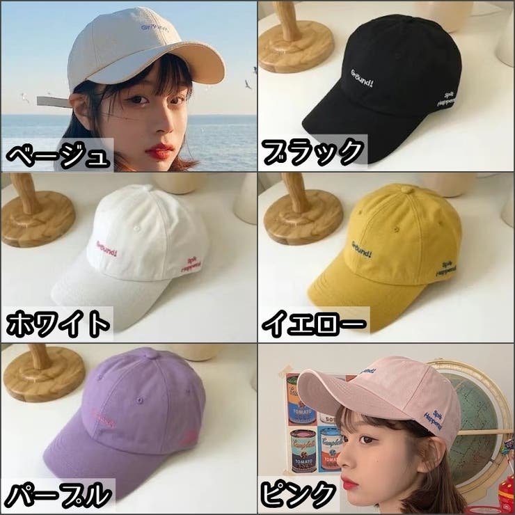 キャップ レディース 帽子 | PlusNao | 詳細画像7 
