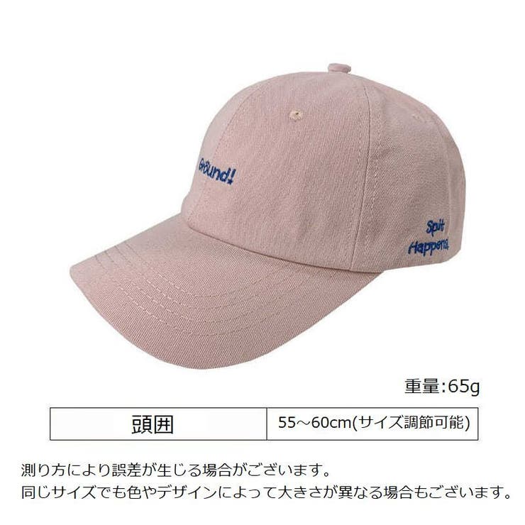キャップ レディース 帽子 | PlusNao | 詳細画像8 