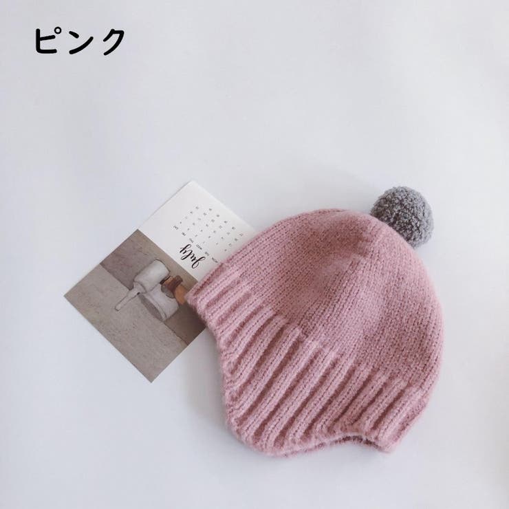ニット帽 帽子 ベビー | PlusNao | 詳細画像11 