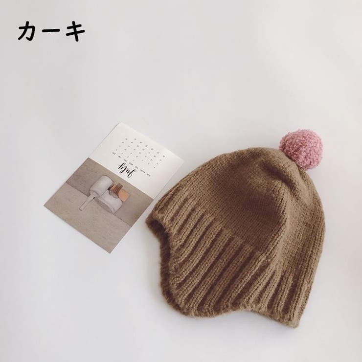 ニット帽 帽子 ベビー | PlusNao | 詳細画像9 