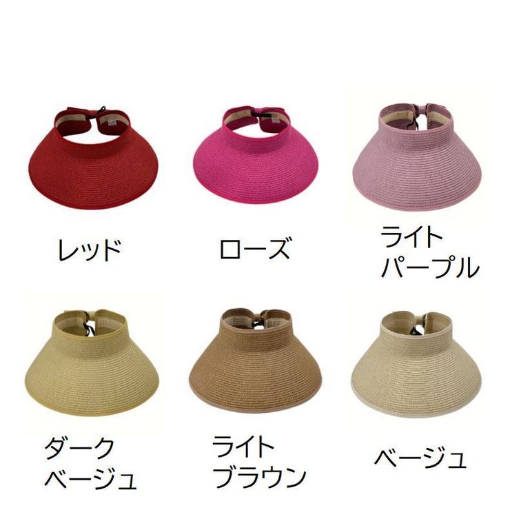 サンバイザー レディース 婦人用 | PlusNao | 詳細画像18 