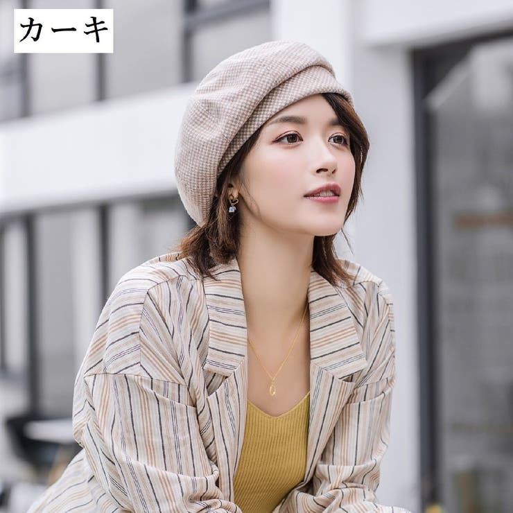 ベレー帽 帽子 ベレーキャップ | PlusNao | 詳細画像13 