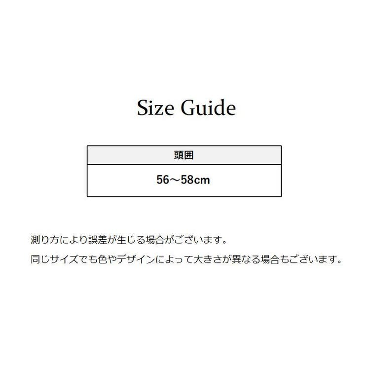 ベレー帽 帽子 ベレーキャップ | PlusNao | 詳細画像18 