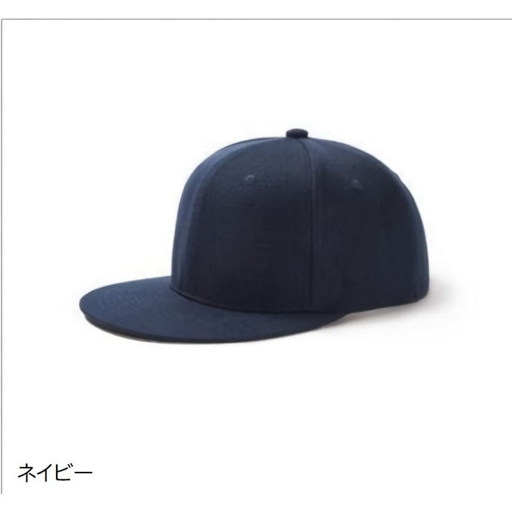 キャップ ベースボールキャップ 野球帽 | PlusNao | 詳細画像15