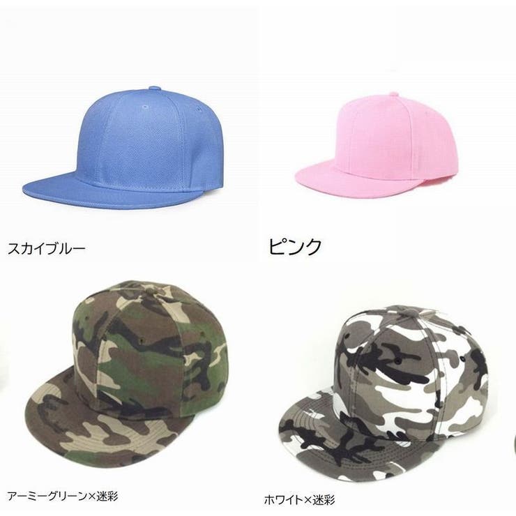 キャップ ベースボールキャップ 野球帽 | PlusNao | 詳細画像18