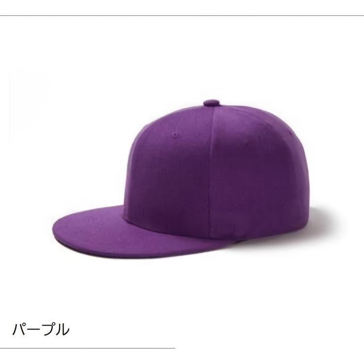 キャップ ベースボールキャップ 野球帽 | PlusNao | 詳細画像9