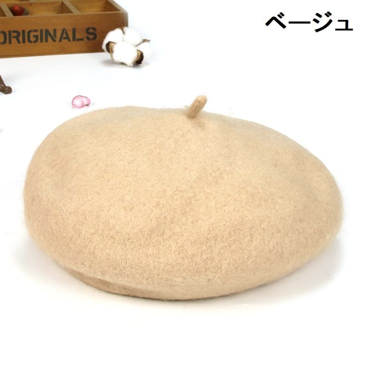 ベレー帽 キッズ レディース | PlusNao | 詳細画像16 