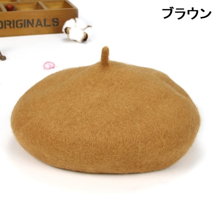 ベレー帽 キッズ レディース | PlusNao | 詳細画像17 
