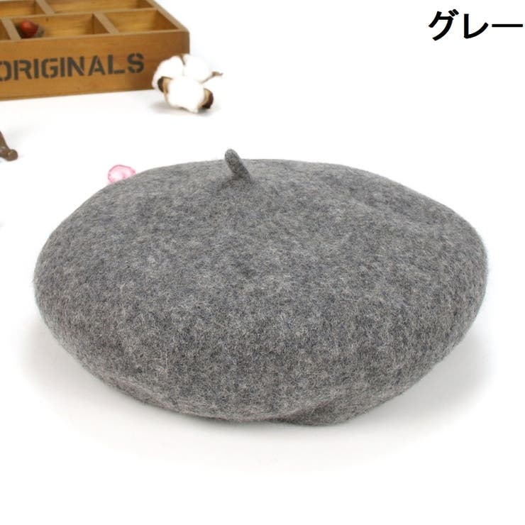 ベレー帽 キッズ レディース | PlusNao | 詳細画像18 