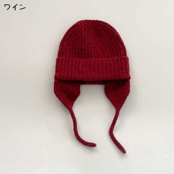 ニット帽 キッズ 女の子 | PlusNao | 詳細画像10 