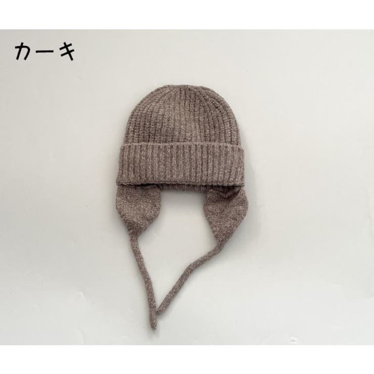 ニット帽 キッズ 女の子 | PlusNao | 詳細画像11 