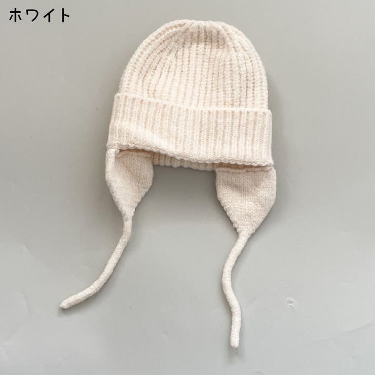 ニット帽 キッズ 女の子 | PlusNao | 詳細画像4 