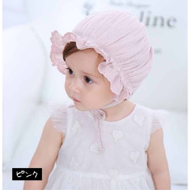 ボンネット帽 ベビー 帽子 | PlusNao | 詳細画像12 