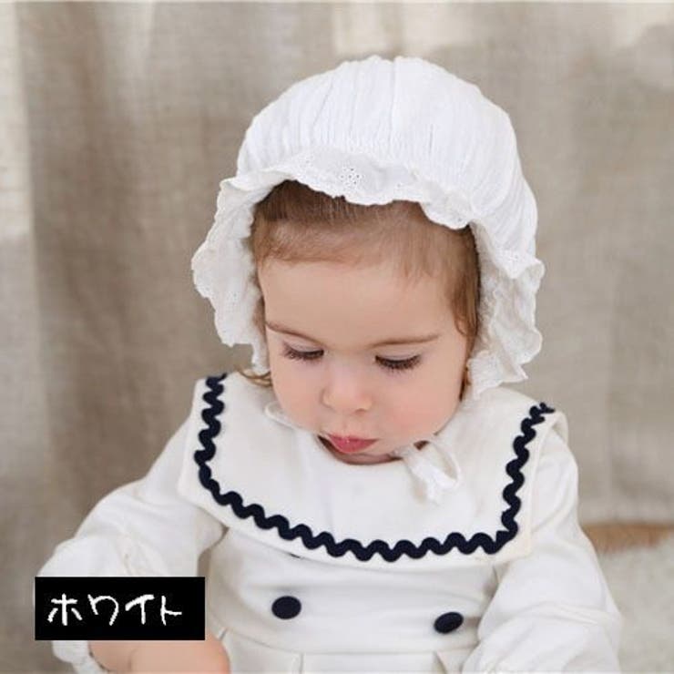 ボンネット帽 ベビー 帽子 | PlusNao | 詳細画像13 