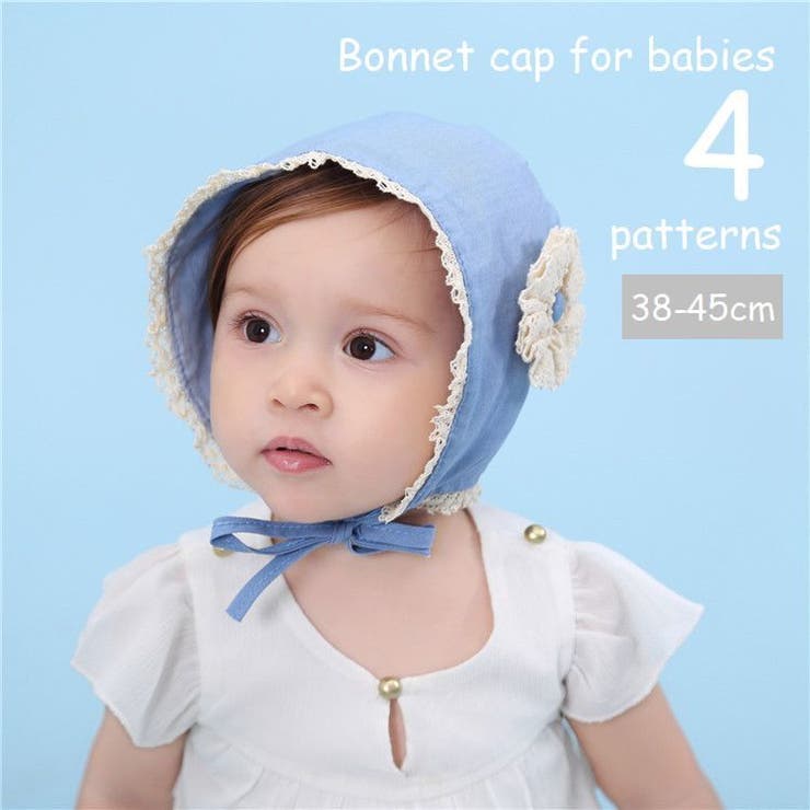 ボンネット帽 ベビー 帽子 | PlusNao | 詳細画像1