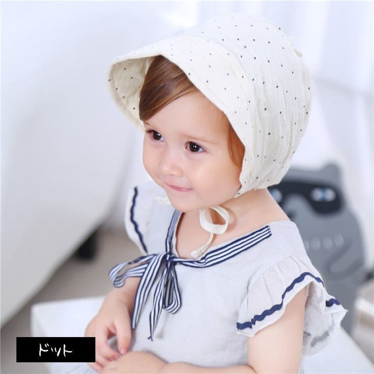 ボンネット帽 ベビー 帽子 | PlusNao | 詳細画像6