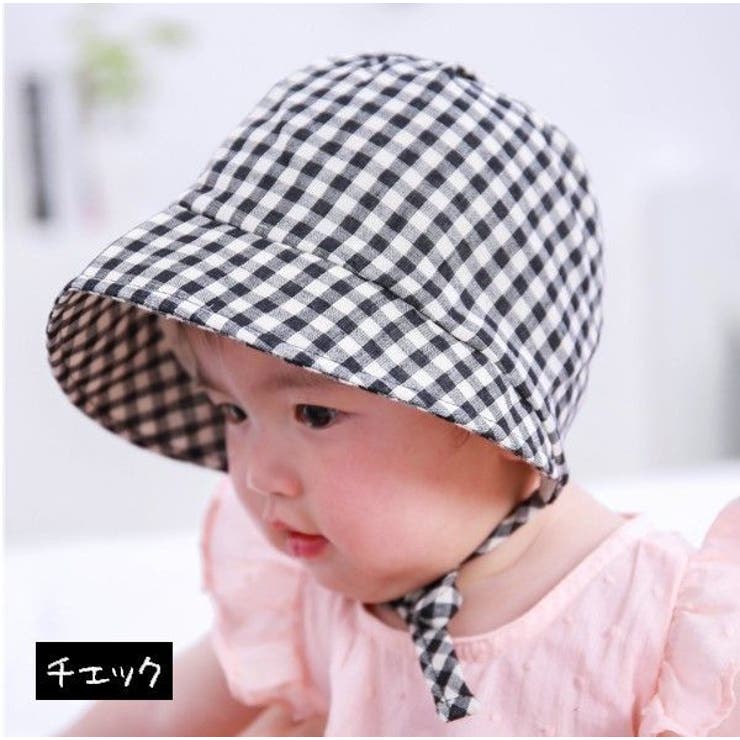 ボンネット帽 ベビー 帽子 | PlusNao | 詳細画像9