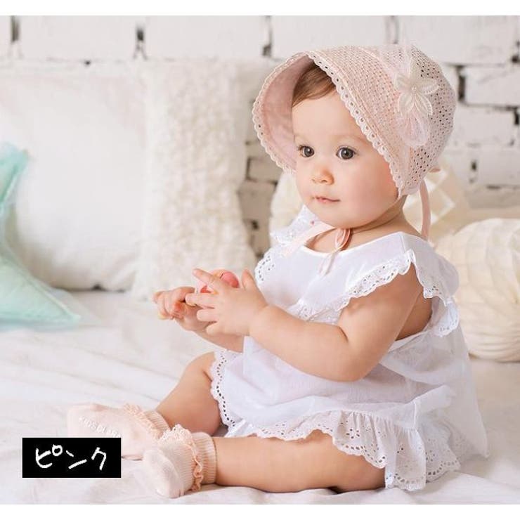 ボンネット帽 ベビー 帽子 | PlusNao | 詳細画像11 