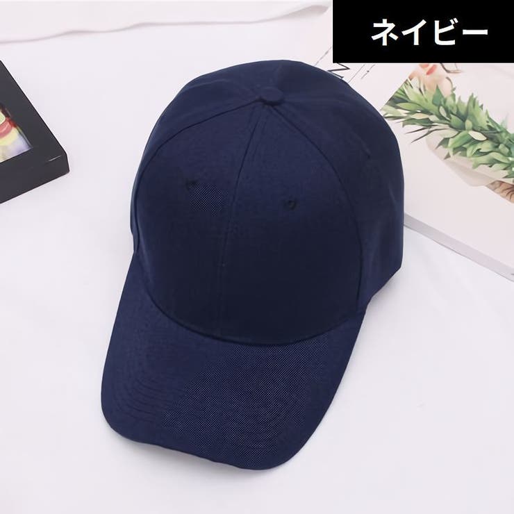 ベースボールキャップ 野球帽 レディース | PlusNao | 詳細画像11 