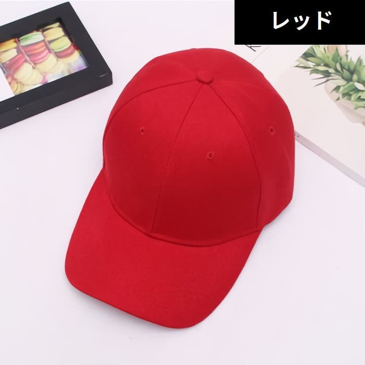 ベースボールキャップ 野球帽 レディース | PlusNao | 詳細画像14 