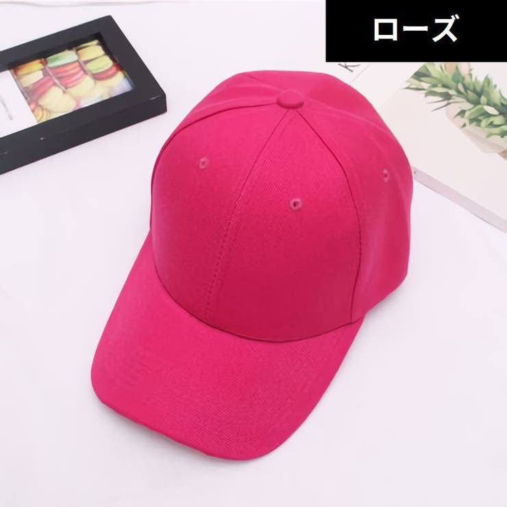 ベースボールキャップ 野球帽 レディース | PlusNao | 詳細画像17 