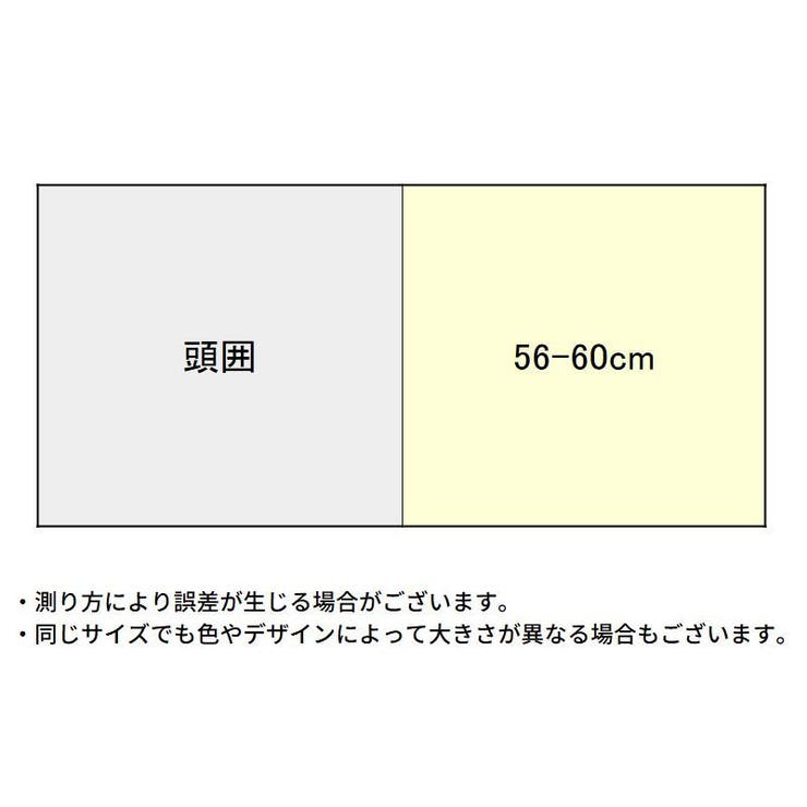 ベースボールキャップ 野球帽 レディース | PlusNao | 詳細画像18 