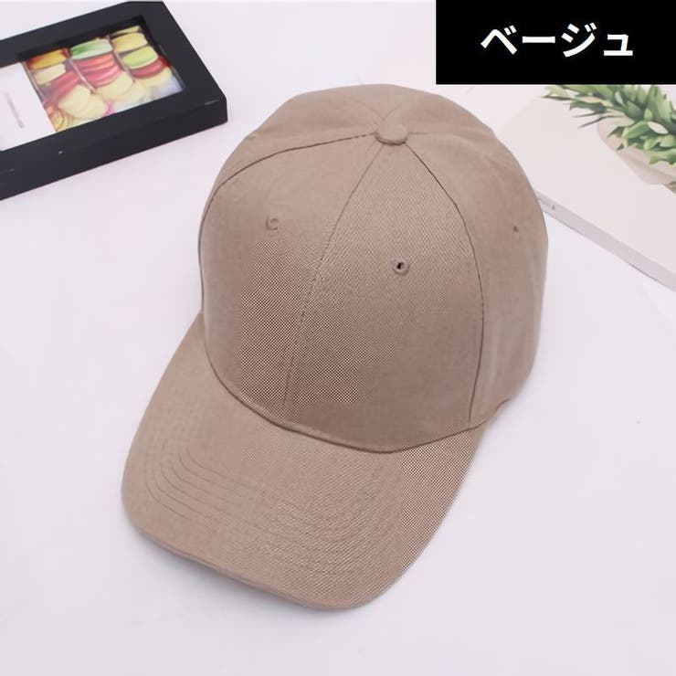 ベースボールキャップ 野球帽 レディース | PlusNao | 詳細画像8 