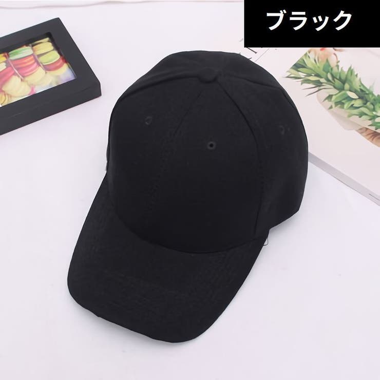 ベースボールキャップ 野球帽 レディース | PlusNao | 詳細画像9 