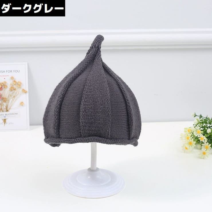 ニット帽 ベビー 赤ちゃん | PlusNao | 詳細画像16 