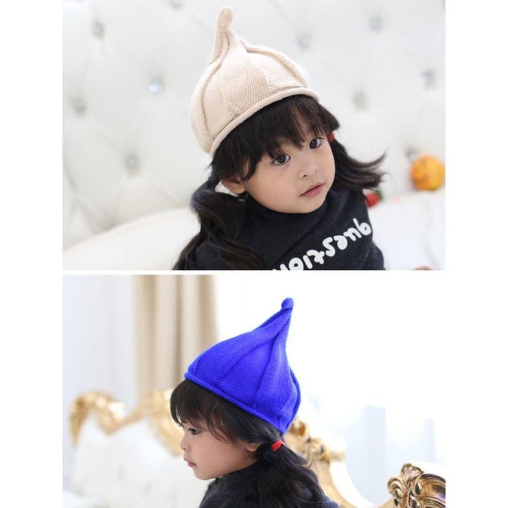 ニット帽 ベビー 赤ちゃん | PlusNao | 詳細画像4 