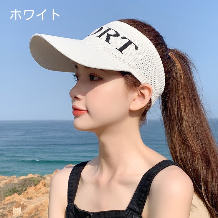サンバイザー レディース 女性用 | PlusNao | 詳細画像10 