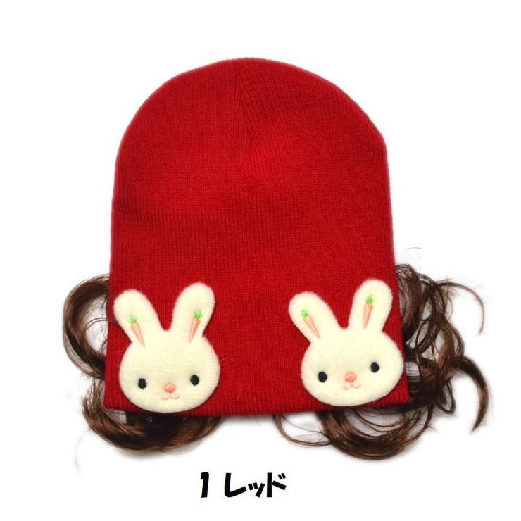帽子 ニット帽 ベビー[品番：FQ000126670]｜PlusNao（プラスナオ
