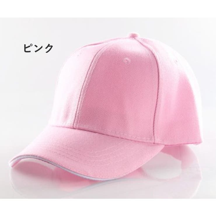 キャップ 帽子 野球帽 | PlusNao | 詳細画像10 