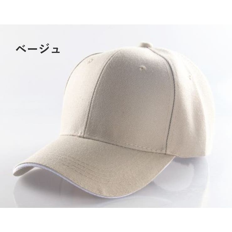 キャップ 帽子 野球帽 | PlusNao | 詳細画像11 
