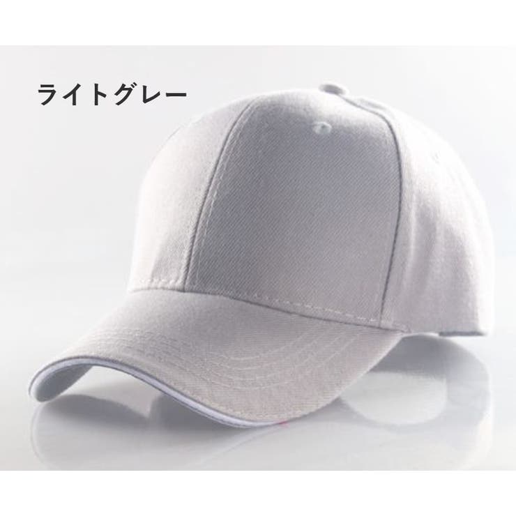キャップ 帽子 野球帽 | PlusNao | 詳細画像12 