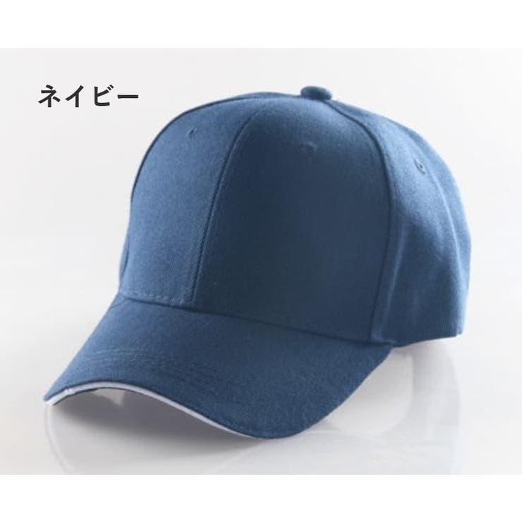 キャップ 帽子 野球帽 | PlusNao | 詳細画像17 