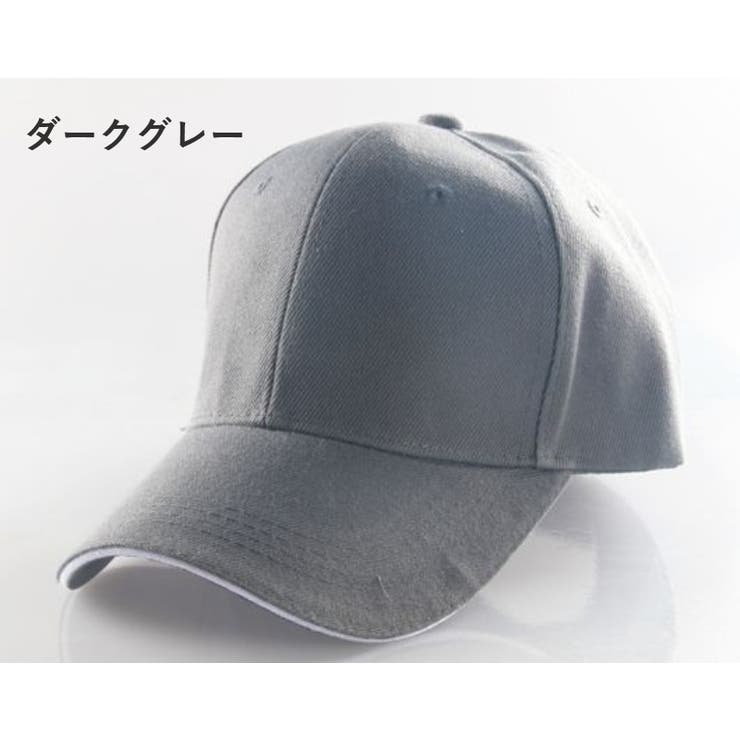 キャップ 帽子 野球帽 | PlusNao | 詳細画像18 