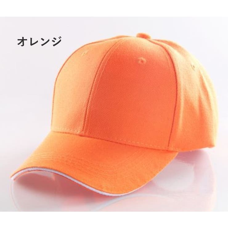キャップ 帽子 野球帽 | PlusNao | 詳細画像9 