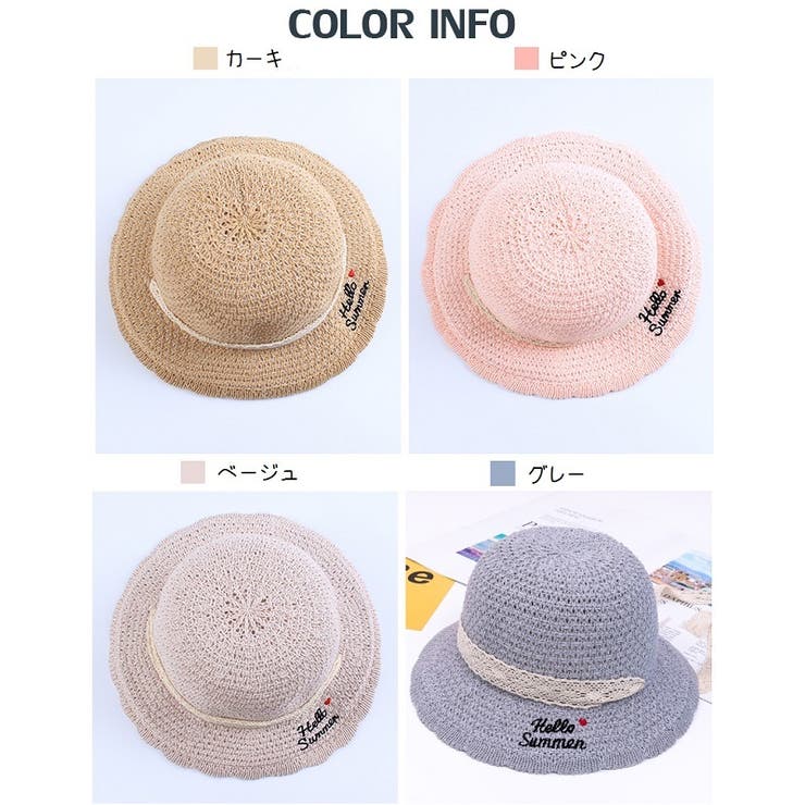 ゆきそら♡ダリ赤ずきんちゃんの麦わら帽子付き！サコッシュ 楽天市場】即納 新品追加 ベビー 麦わら帽子 ストローハット