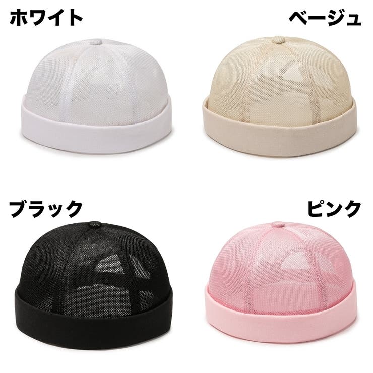 フィッシャーマンキャップ ロールキャップ メンズ | PlusNao | 詳細画像5 